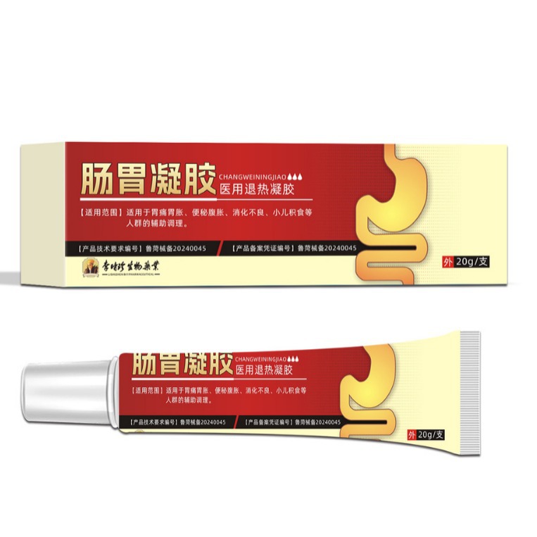 Gel pencernaan, bio-gel untuk sakit perut, kembung, dan sembelit.