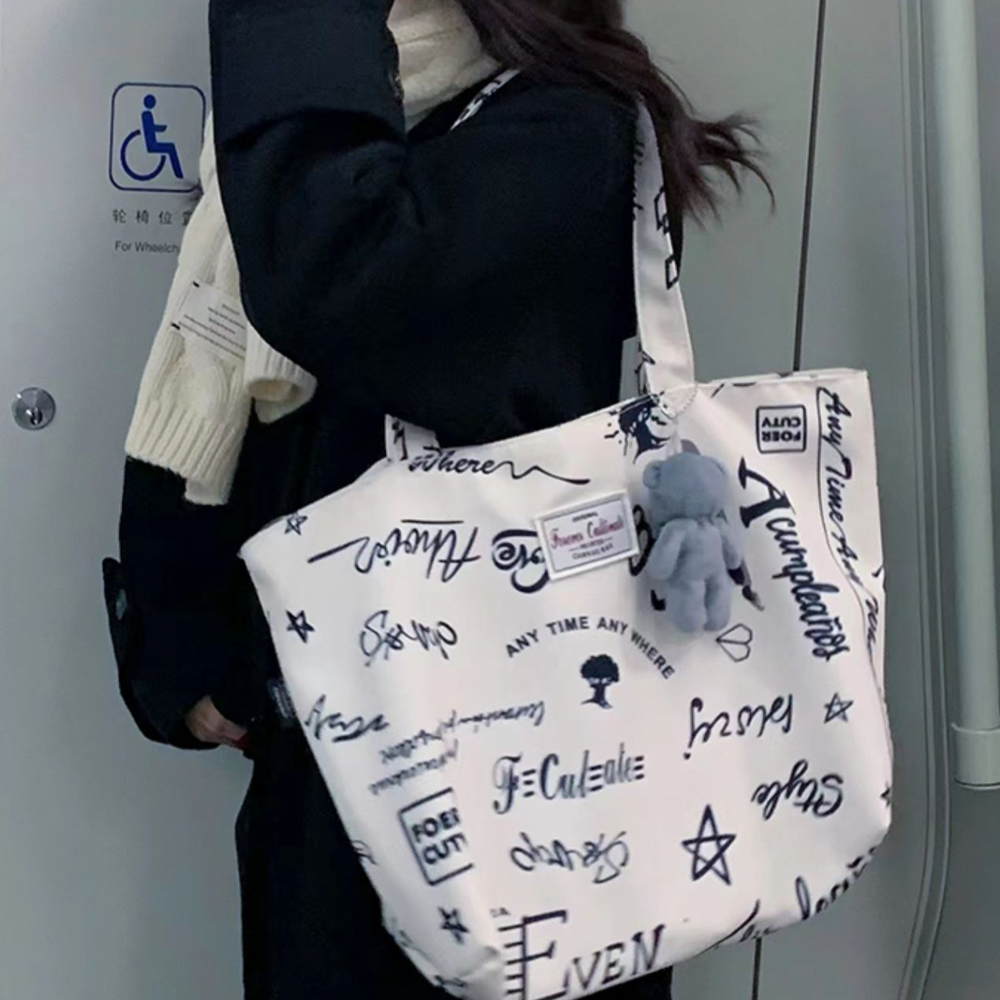 Tote Bags Manufacturer & Supplier | Super Cute Bags