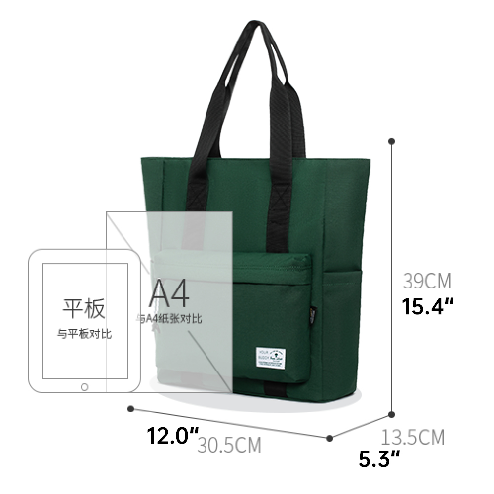 Custom Promotional Bags – Wholesale Bags Supplier
