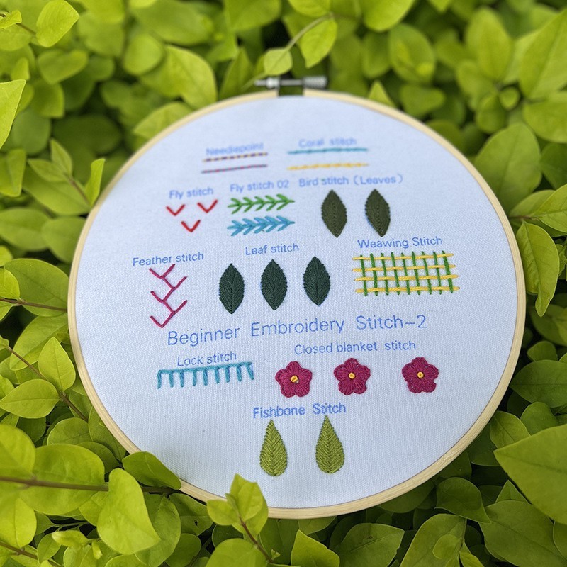 Flower and plant embroidery practice (Basic 3-piece set)--DIY novice teaching material package
