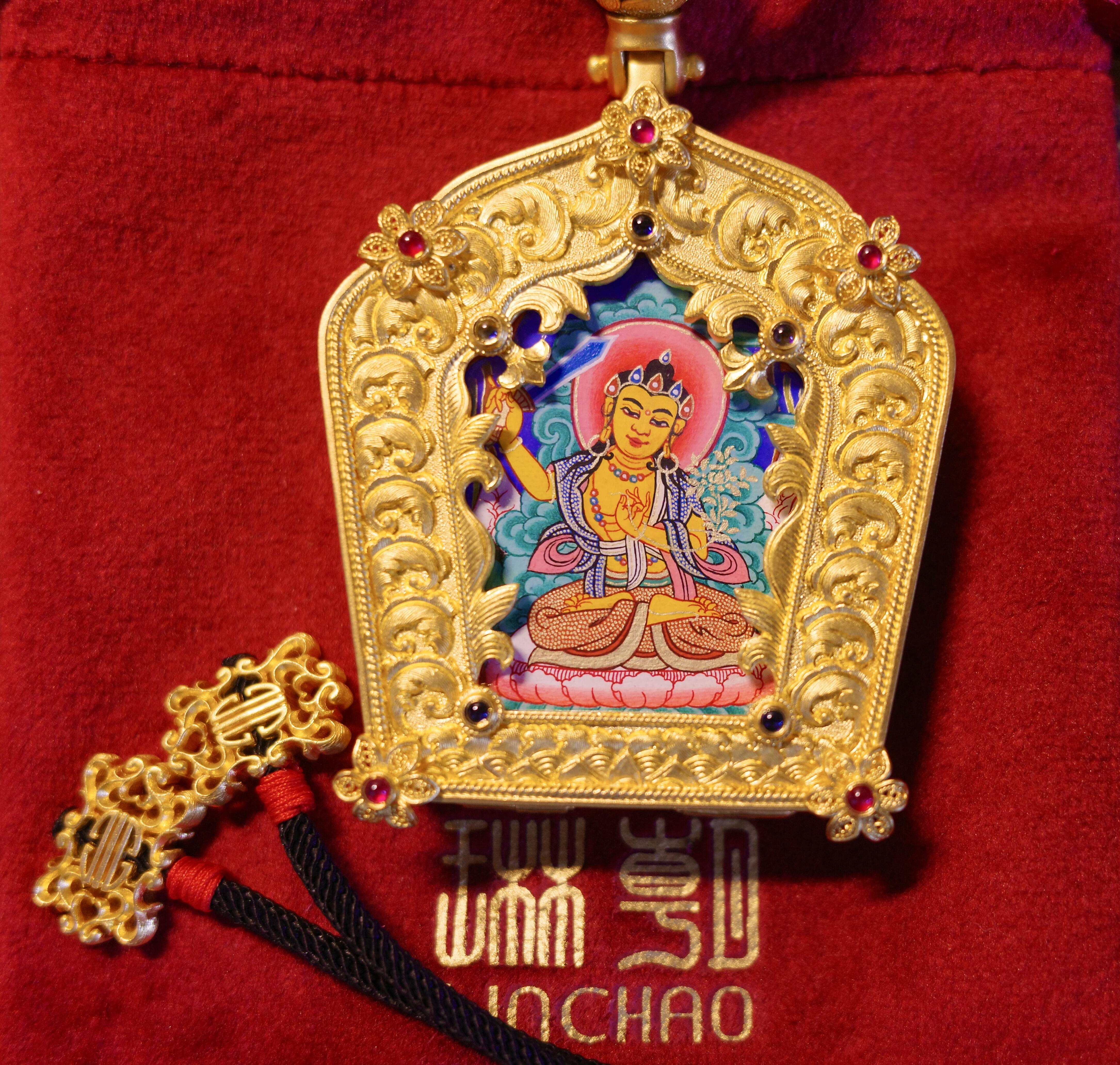  Gilded filigree turquoise gawu bo