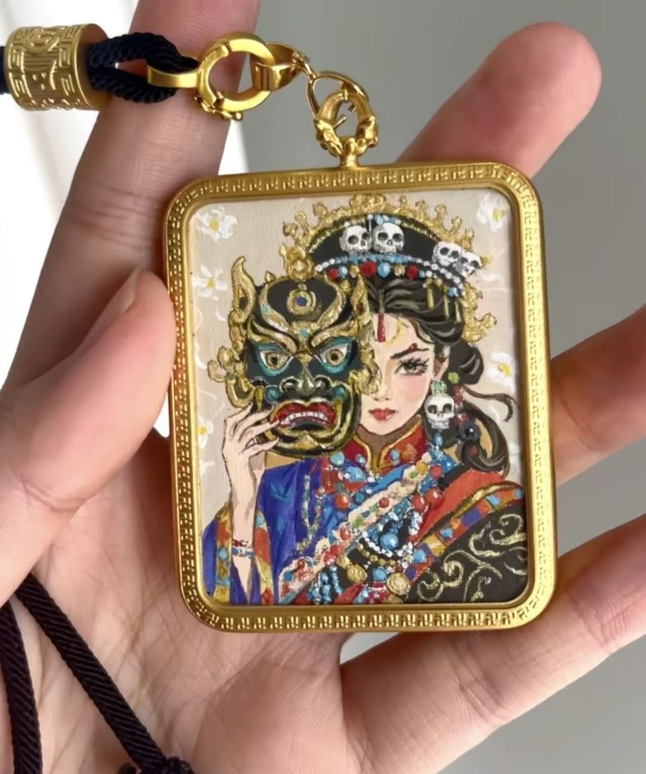 Zakiram