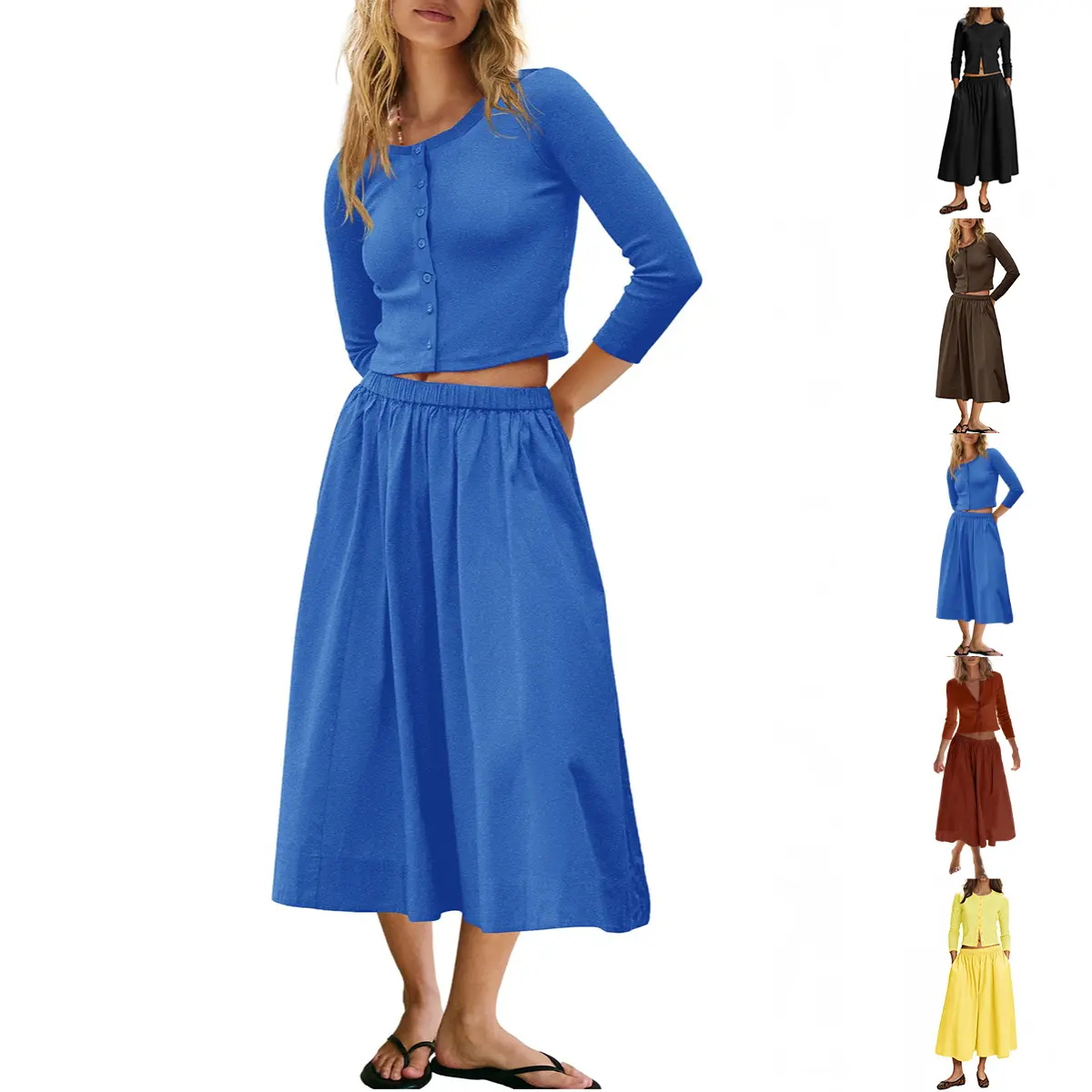 Women's Ribbed Button Cardigan and Elastic Waist Skirt Set