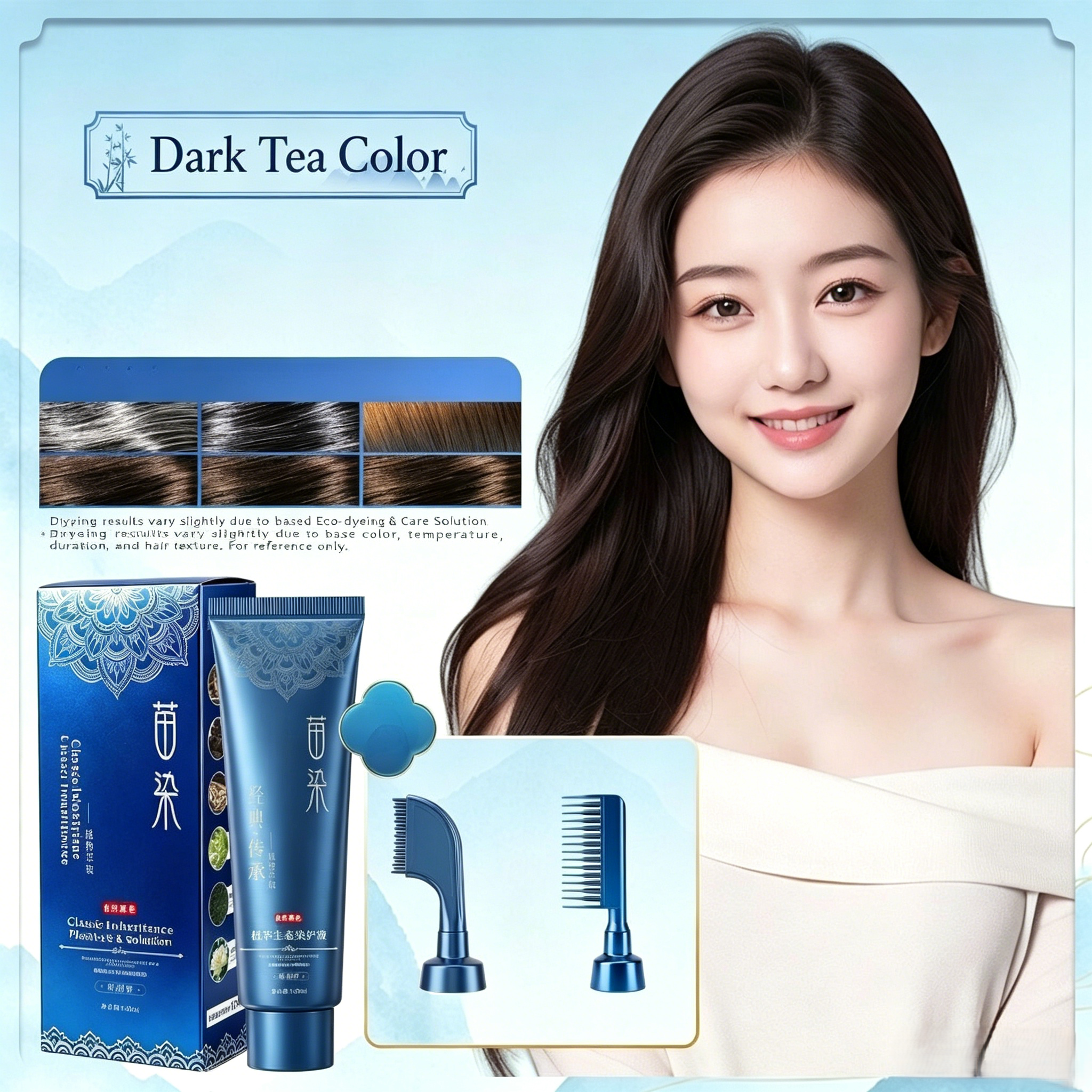 Easy-dye comb, double brush head, single-agent easy-dye comb, beauty-enhancing, no mixing required, plant extracts, covers gray hair.