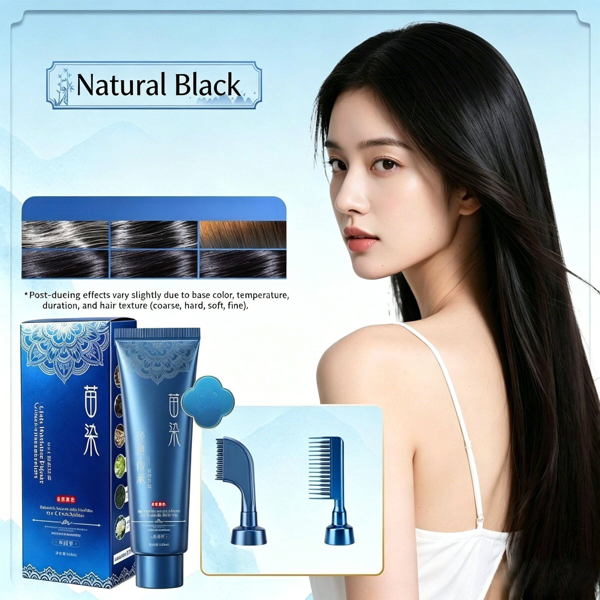Easy-dye comb, double brush head, single-agent easy-dye comb, beauty-enhancing, no mixing required, plant extracts, covers gray hair.