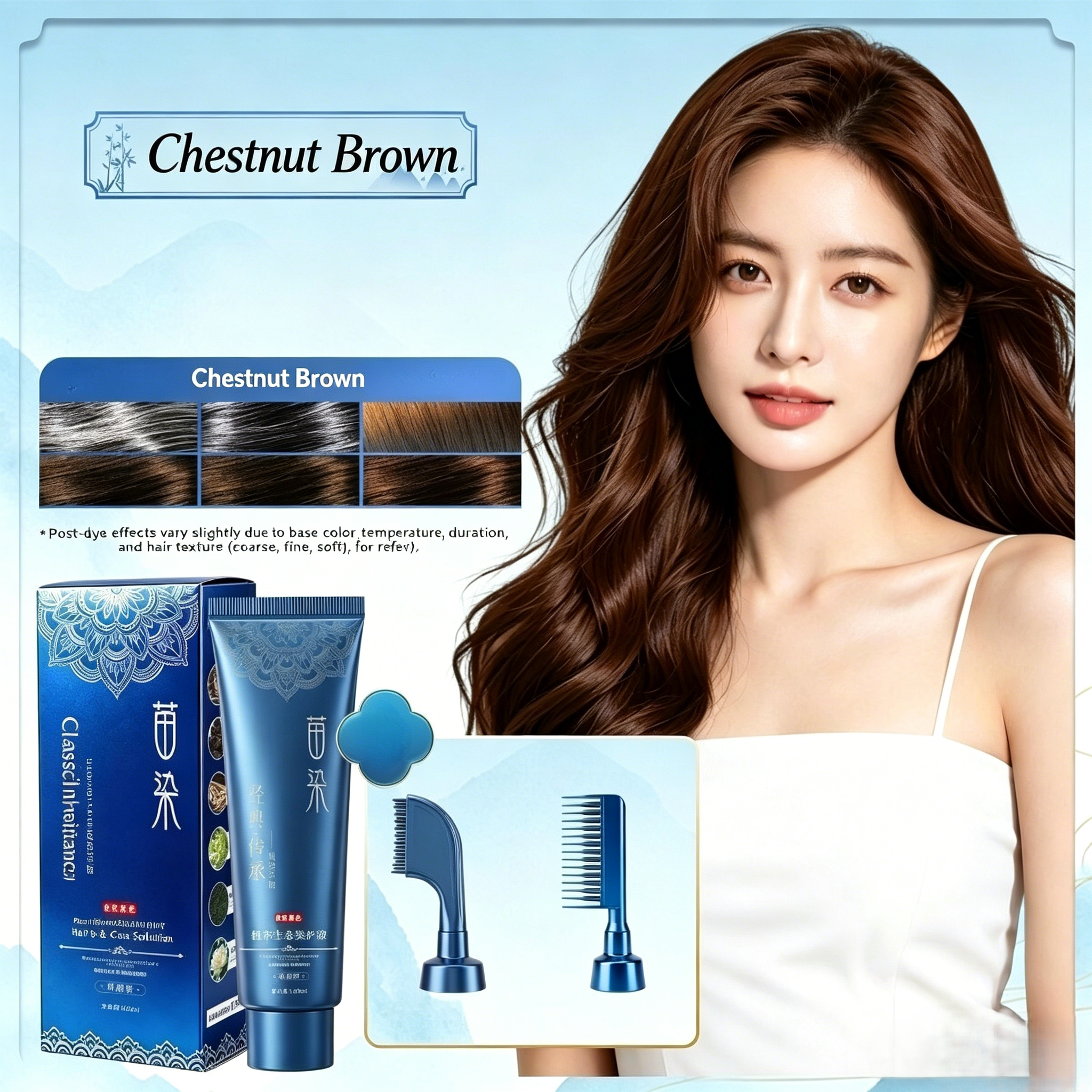 Easy-dye comb, double brush head, single-agent easy-dye comb, beauty-enhancing, no mixing required, plant extracts, covers gray hair.