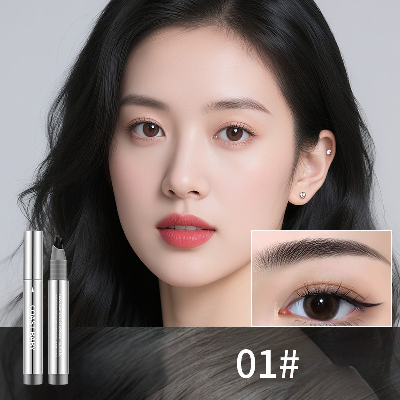 Multi-pronged water-based eyebrow pencil: natural, three-dimensional, and smudge-proof.
