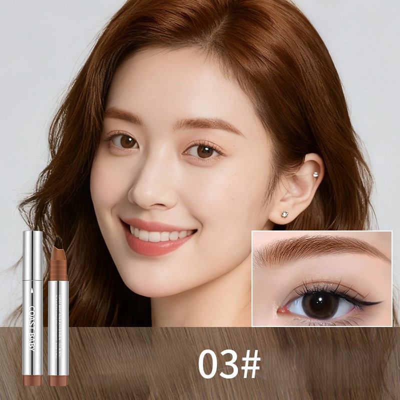 Multi-pronged water-based eyebrow pencil: natural, three-dimensional, and smudge-proof.