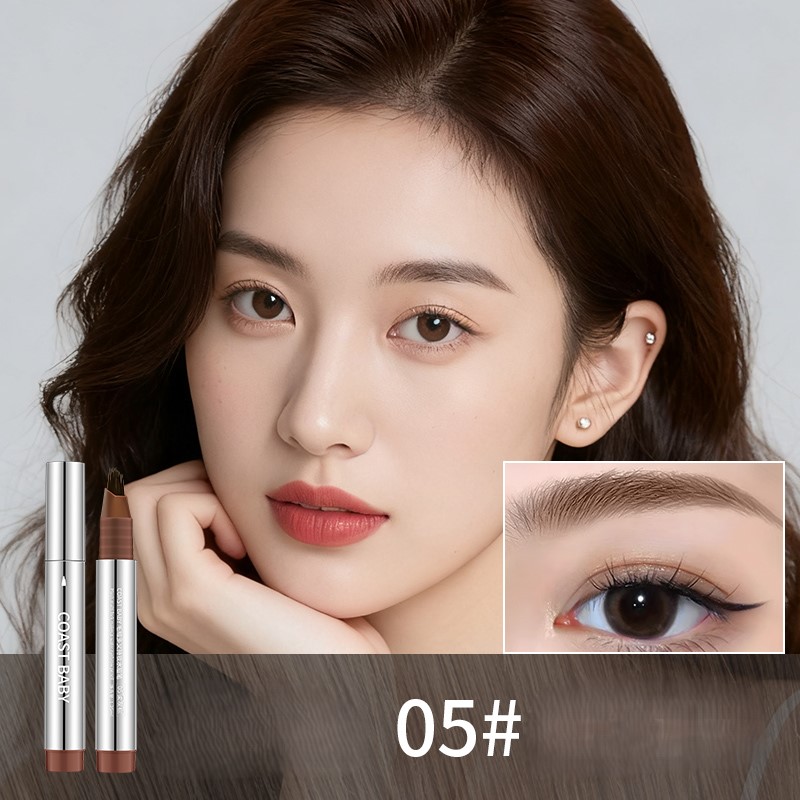 Multi-pronged water-based eyebrow pencil: natural, three-dimensional, and smudge-proof.