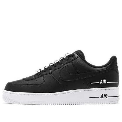 Nithtke Athtir Forthtce 1 '07 LV8 'Double athtir Pack - Black' CJ1379-001