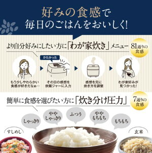 【ZOJIRUSHI】圧力IH炊飯ジャー炎舞炊きNW-NB10BZ(ストレートブラック)