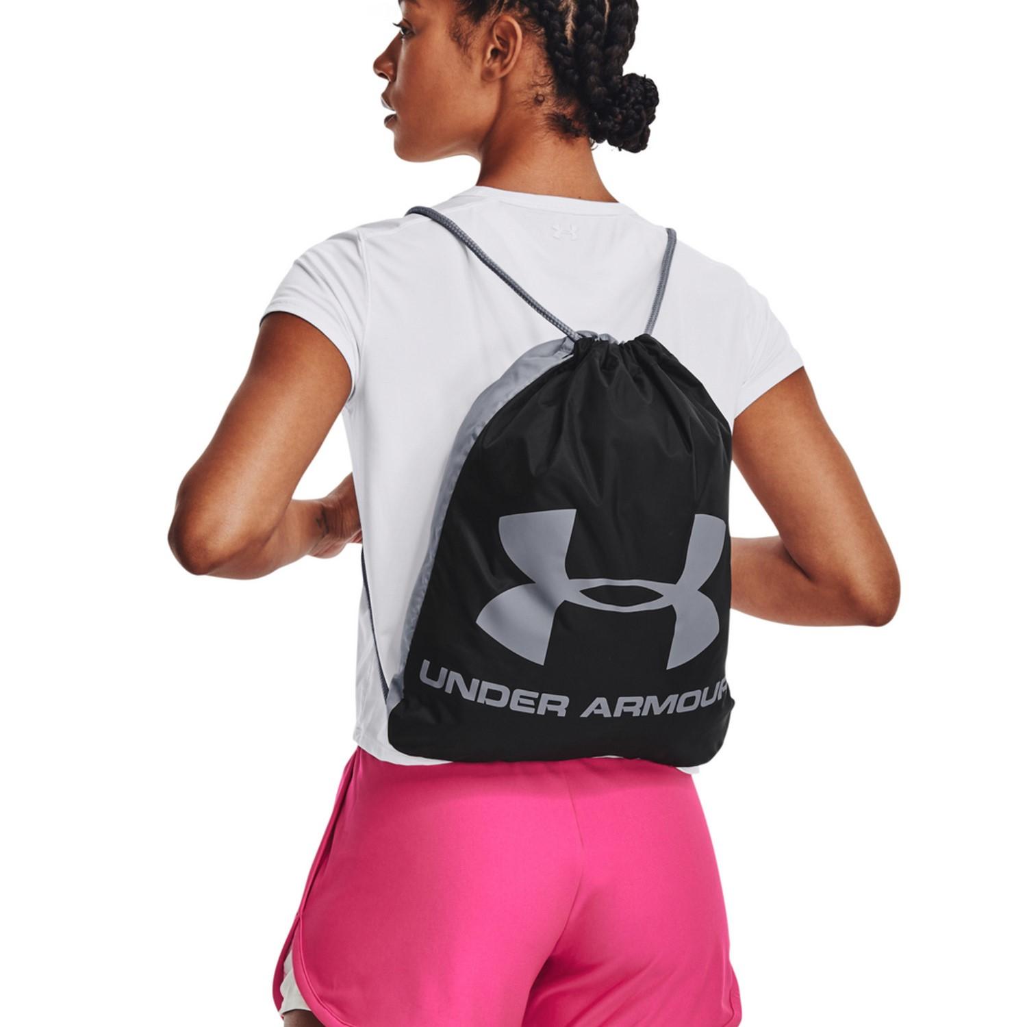 【UNDER ARMOUR】 アンダーアーマー OZSEE SACKPACK ジムサック 1240539 010BLK/MGD 009BLK/STL