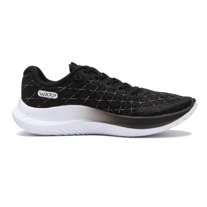 レディース 【UNDER ARMOUR】 アンダーアーマー W UA W FLOW Velociti Wind 2 フロー ベロシティ ウインド2 3024911 003BLK/BLK/WHT 003BLK/BLK/WHT