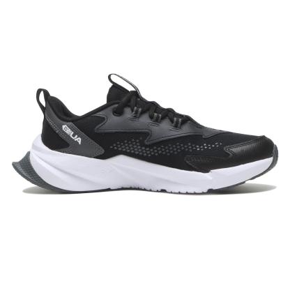 ジュニア 【UNDER ARMOUR】 アンダーアーマー U225-245 UA BGS Scramjet 6 スクラムジェット6 3027691 001BLK/CRO/WHT 001BLK/CRO/WHT