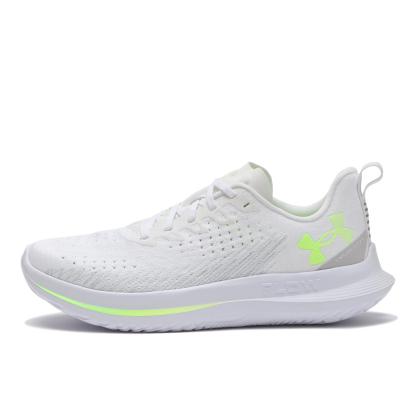 【UNDER ARMOUR】 アンダーアーマー M UA Velociti 4 ベロシティ4 3027585 003BLK/ANC/ARD 105WHT/WHT/HYG