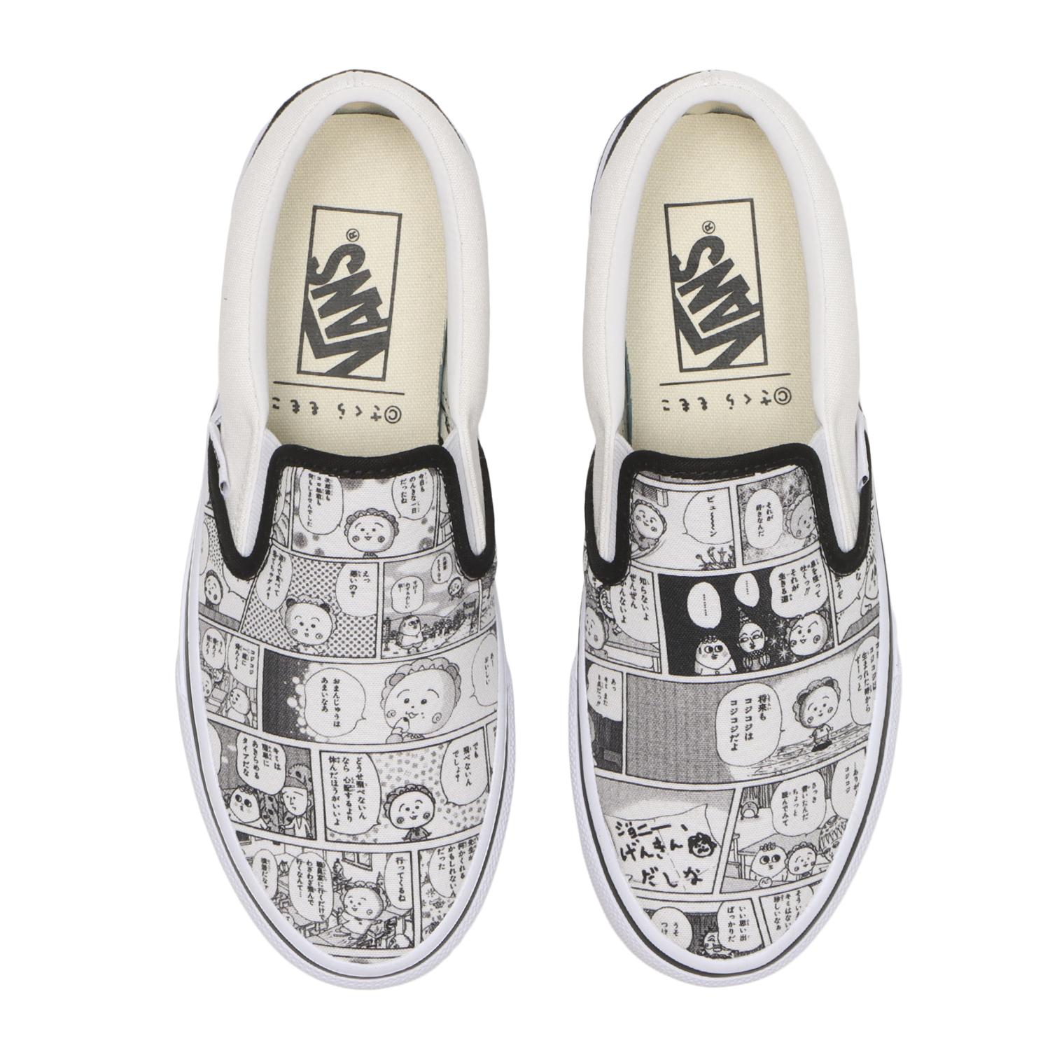 【VANS】 ヴァンズ SLIP ON スリッポン V98CF COJICOJI COJICOJI/COMIC COJICOJI/COMIC