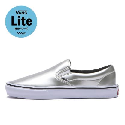【VANS】 ヴァンズ SLIP ON LITE スリッポンライト V98 LITE SHY SILVER/WHITE SILVER/WHITE