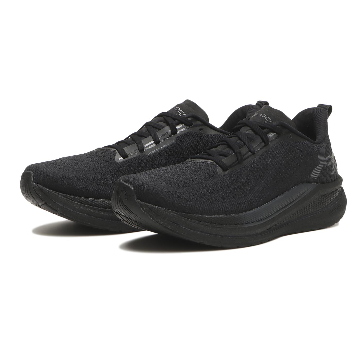 【UNDER ARMOUR】 アンダーアーマー M UA VELOCITI SPD ベロシティ 6000007 034BFG/FSH/BLW 003BLK/ANC/CRO