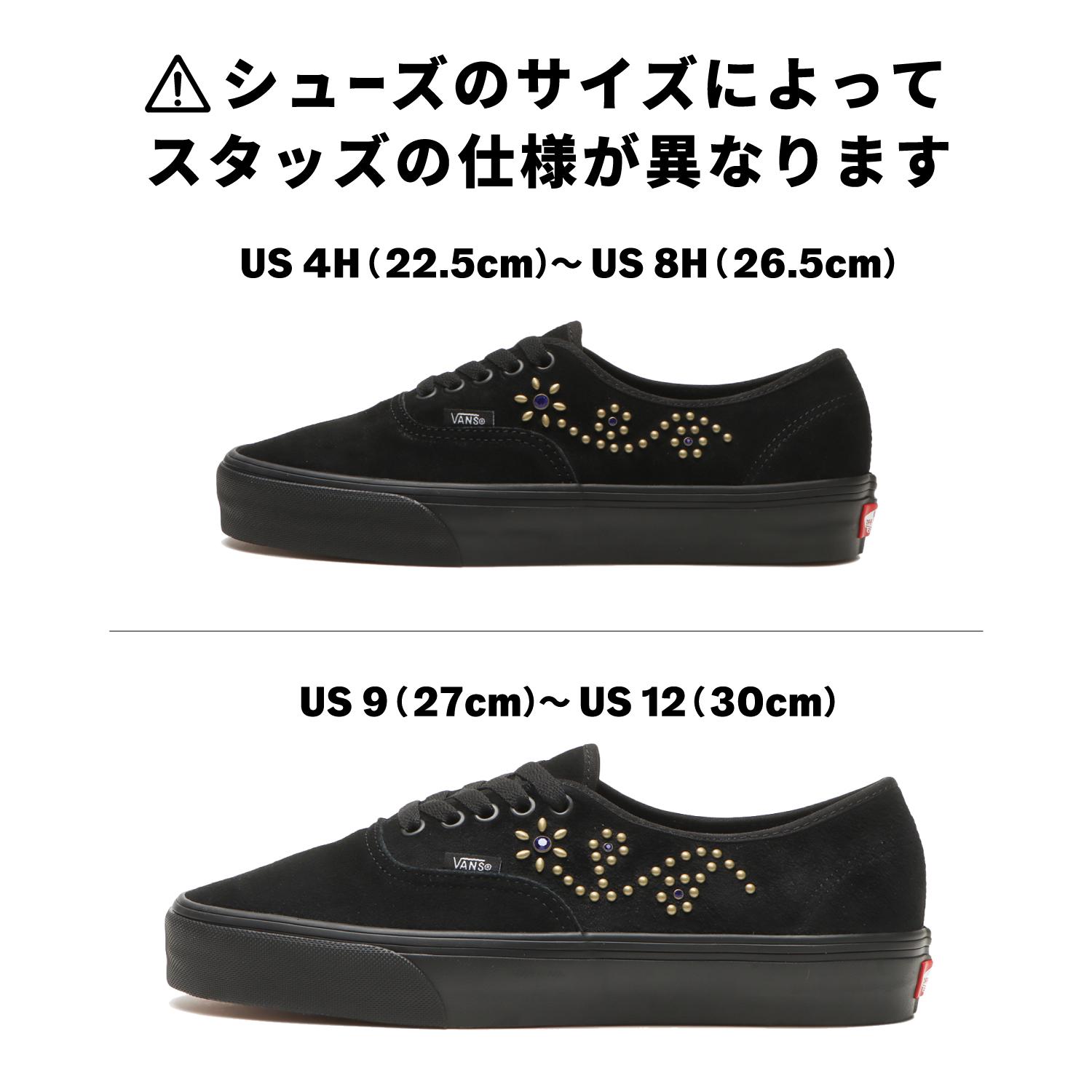 【VANS】 ヴァンズ AUTHENTIC オーセンティック VN000Z75CJJ *BLACK *BLACK