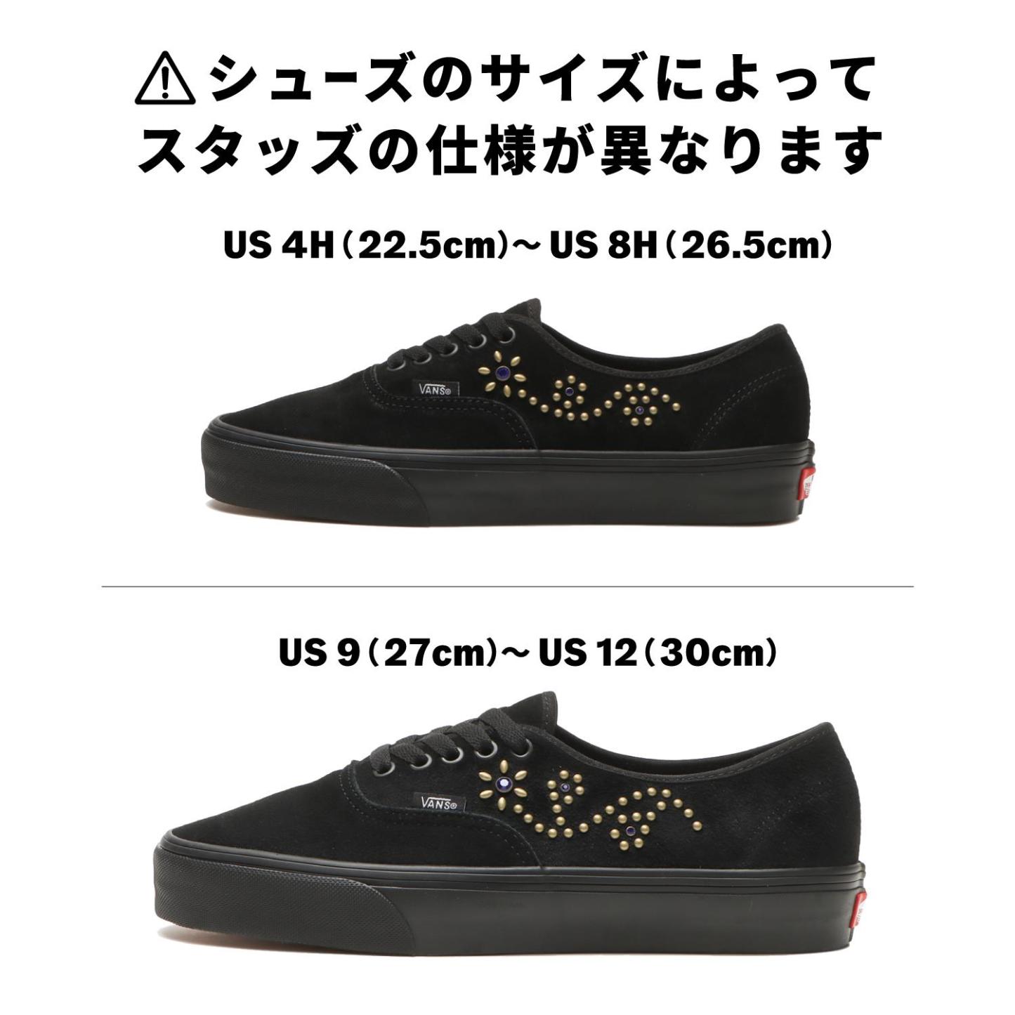 【VANS】 ヴァンズ AUTHENTIC オーセンティック VN000Z75CJJ *BLACK *BLACK