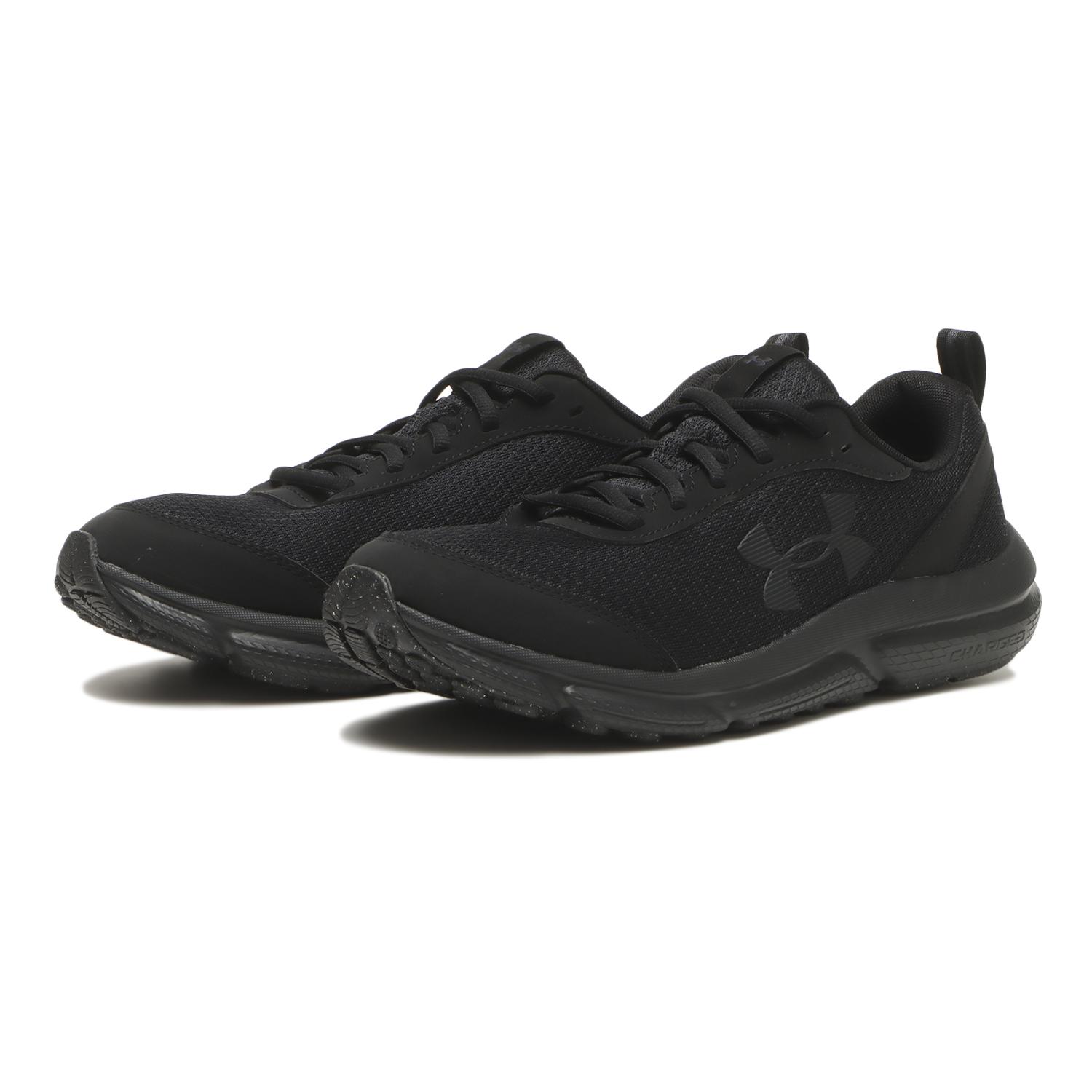 【UNDER ARMOUR】 アンダーアーマー M UA DRIFT ドリフト 6016201 002BLK/BLK/BLK 002BLK/BLK/BLK