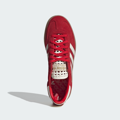 Adithtdas ハンドボール スペツィアル / Handball Spezial