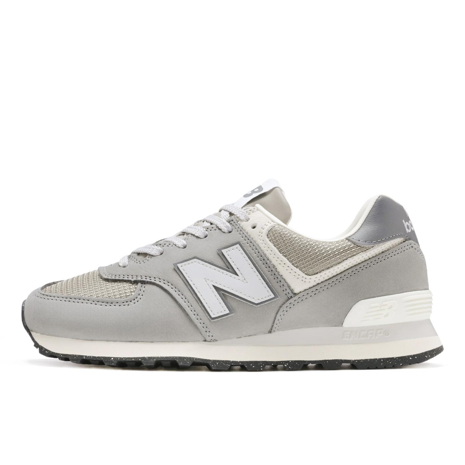Nethtw Bathtlance U574 GRAY(SNV)