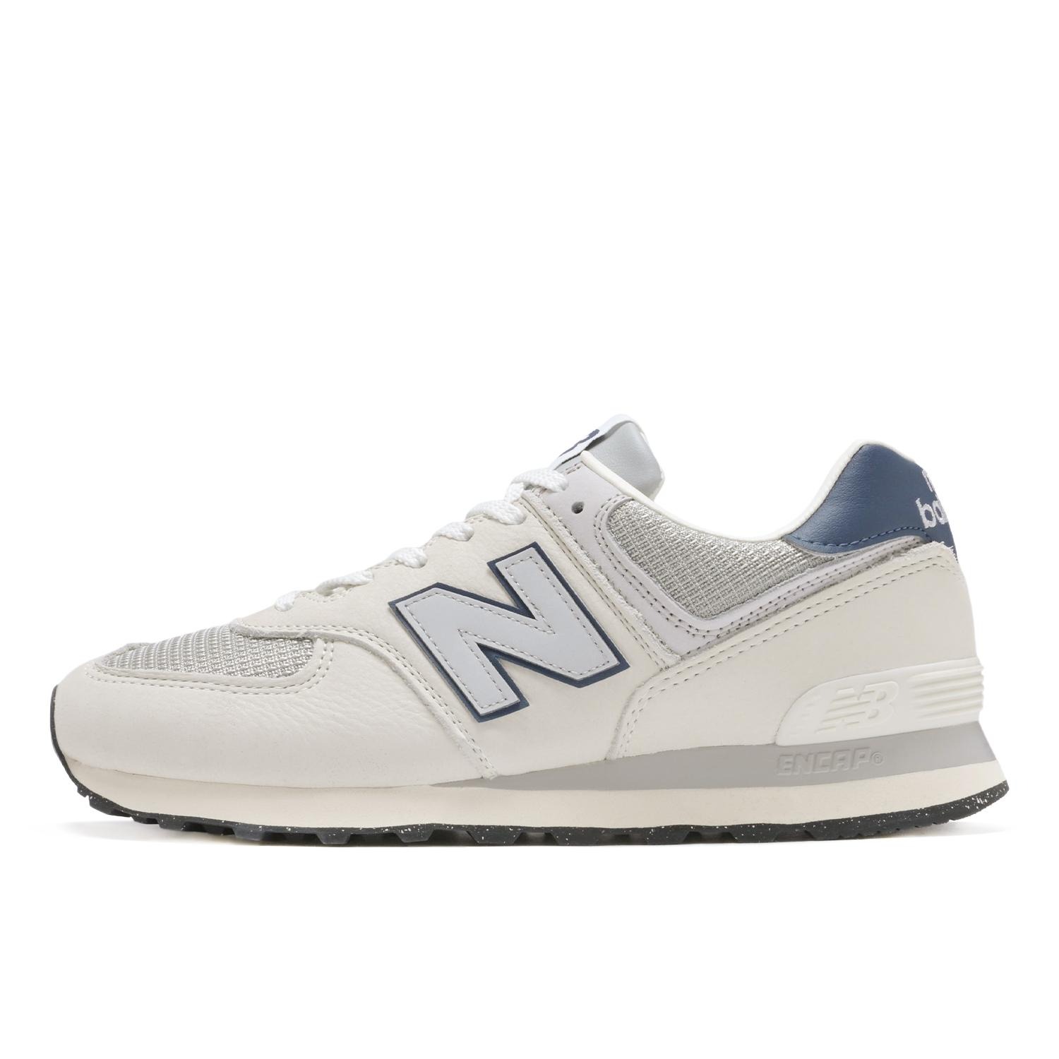 Nethtw Bathtlance U574 WHITE(SRR)