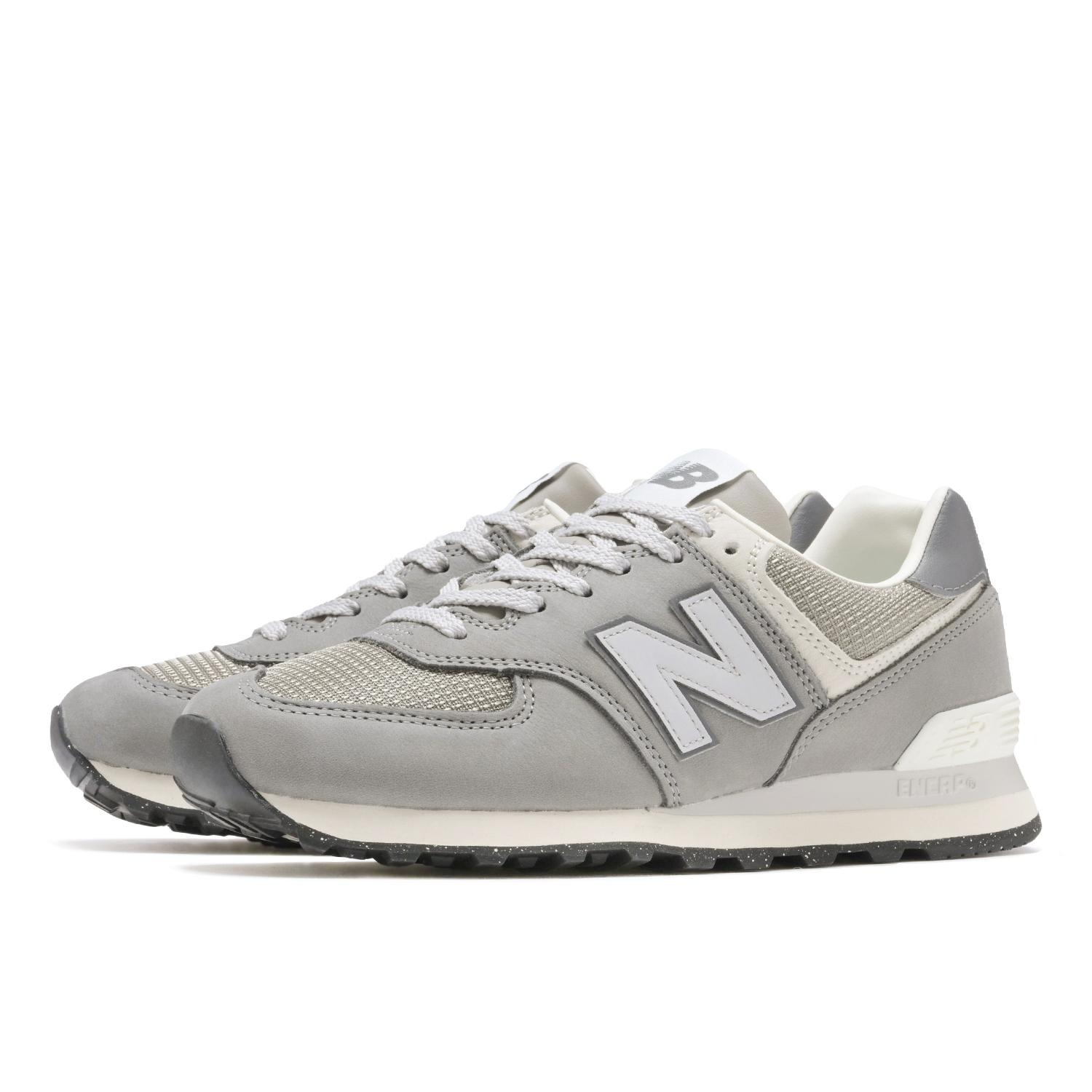 Nethtw Bathtlance U574 GRAY(SNV)