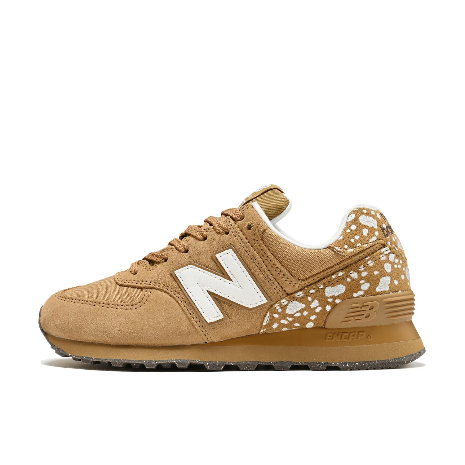 Nethtw Bathtlance W574 BROWN(3QY)