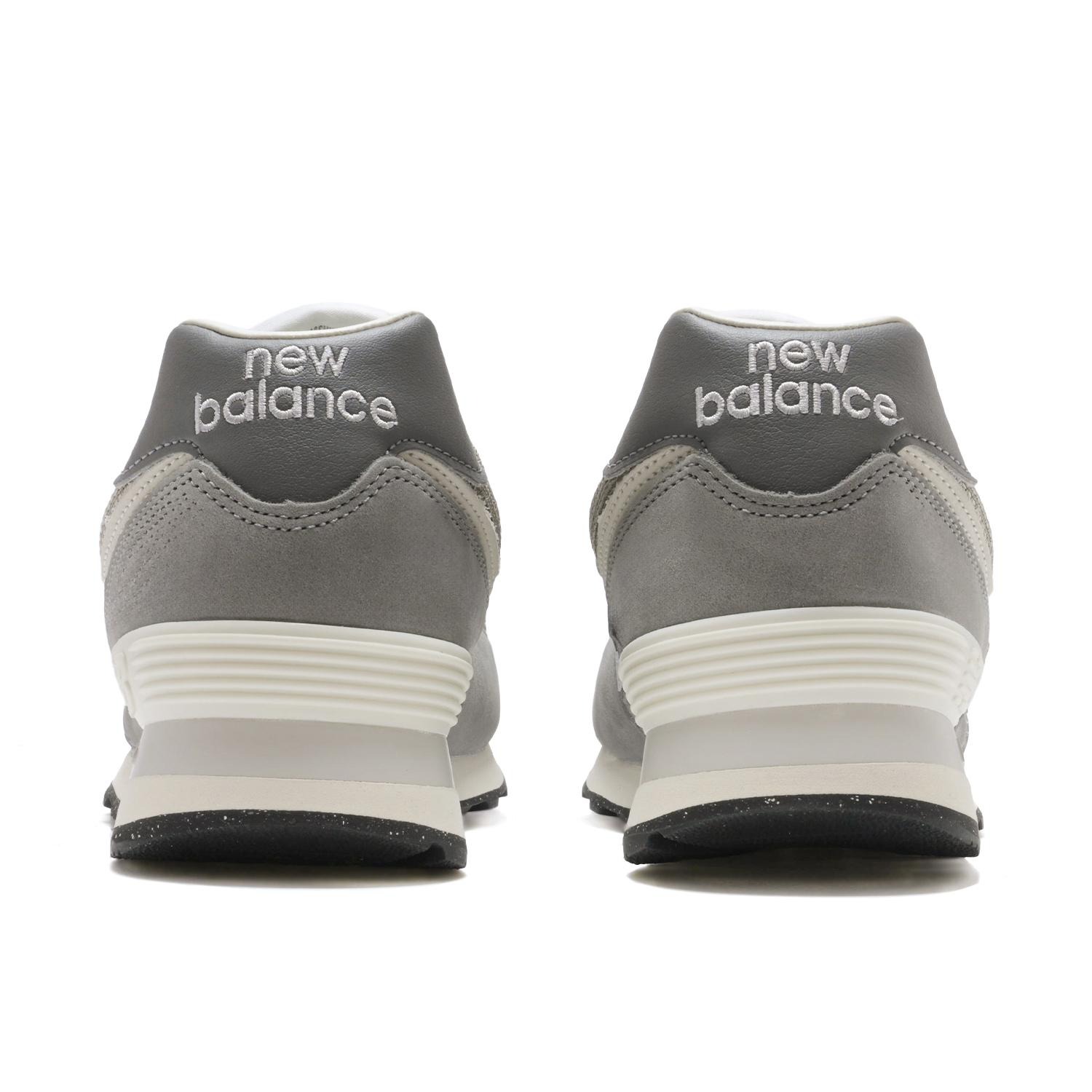 Nethtw Bathtlance U574 GRAY(SNV)