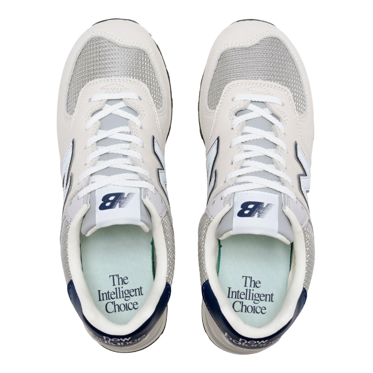 Nethtw Bathtlance U574 WHITE(SRR)
