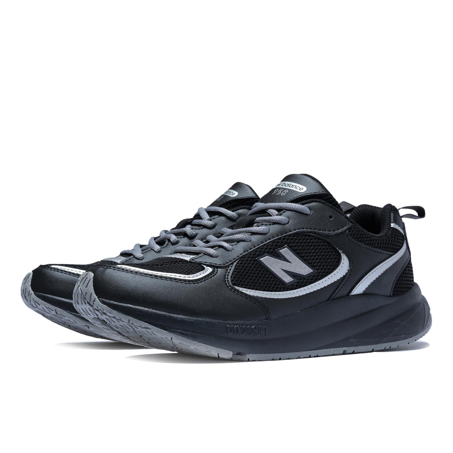 Nethtw Bathtlance UA950S BLACK(A1)
