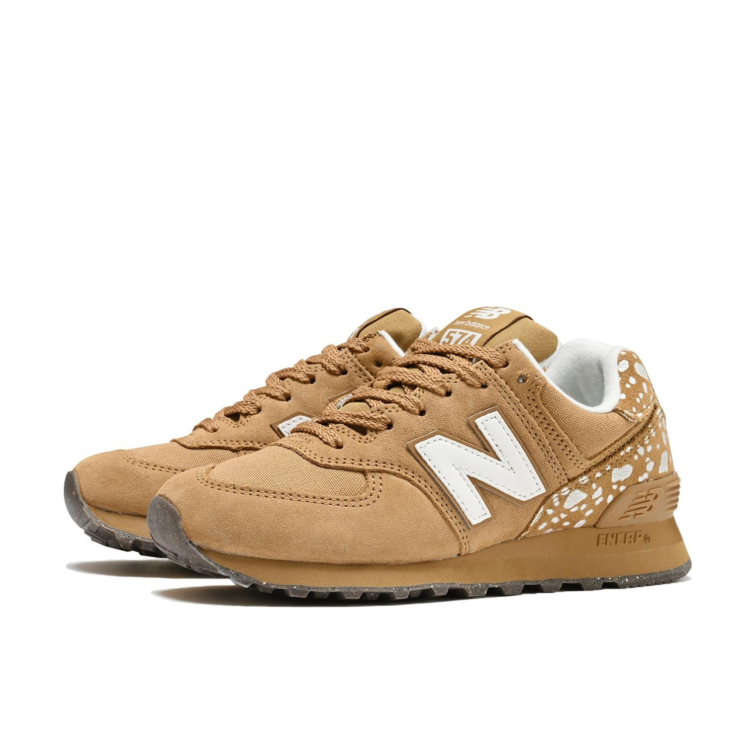 Nethtw Bathtlance W574 BROWN(3QY)
