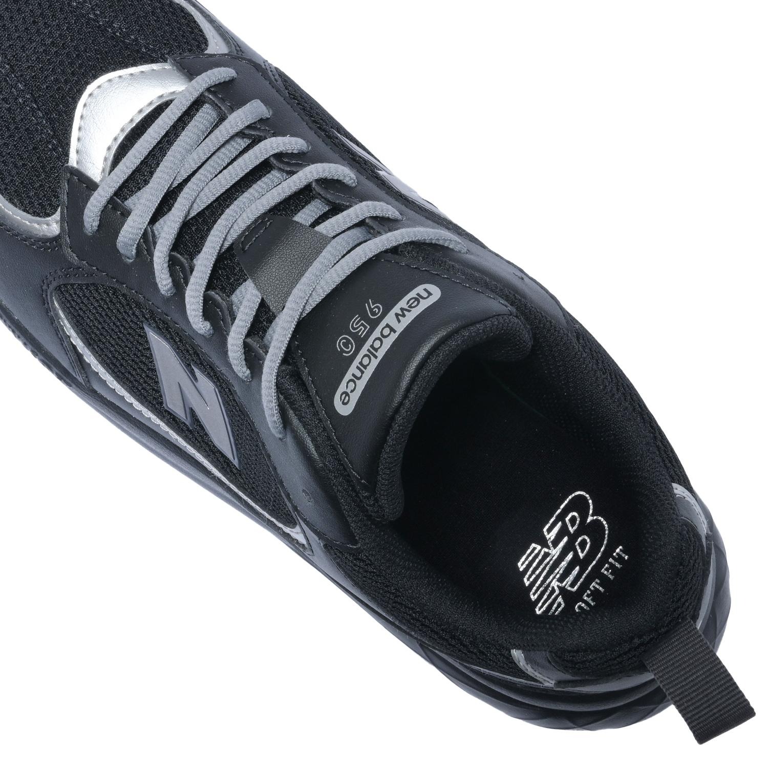 Nethtw Bathtlance UA950S BLACK(A1)