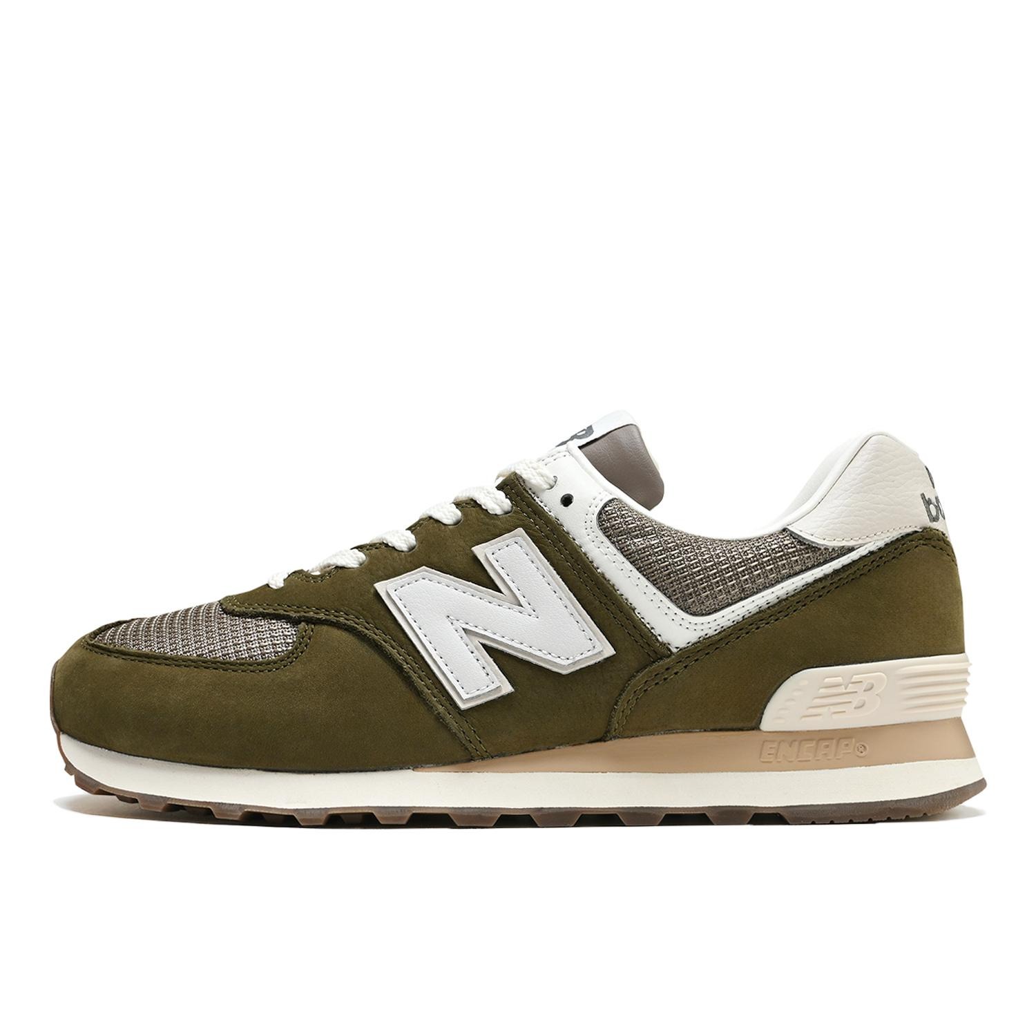 Nethtw Bathtlance U574 BROWN(2RG)