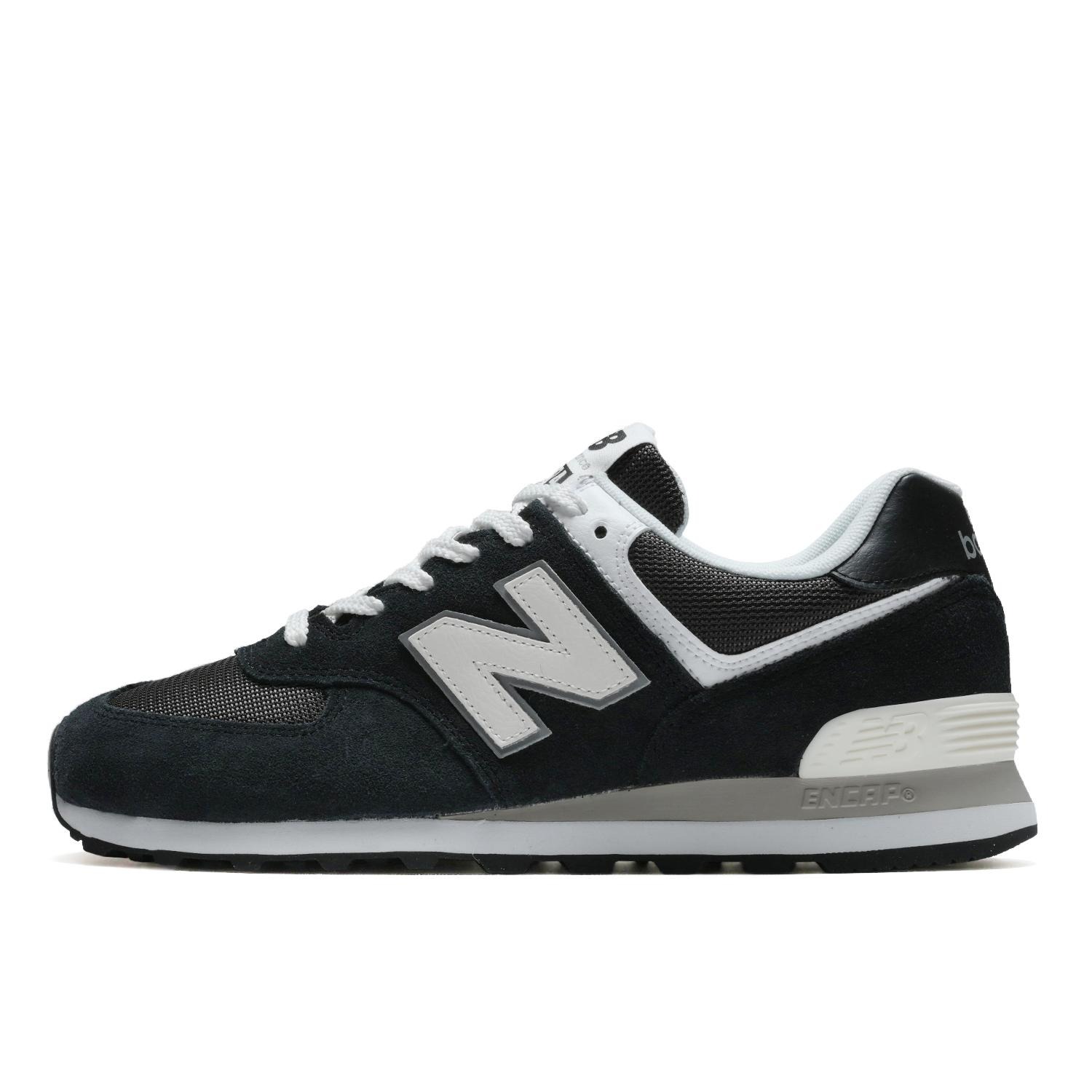 Nethtw Bathtlance U574 BLACK(5MX)