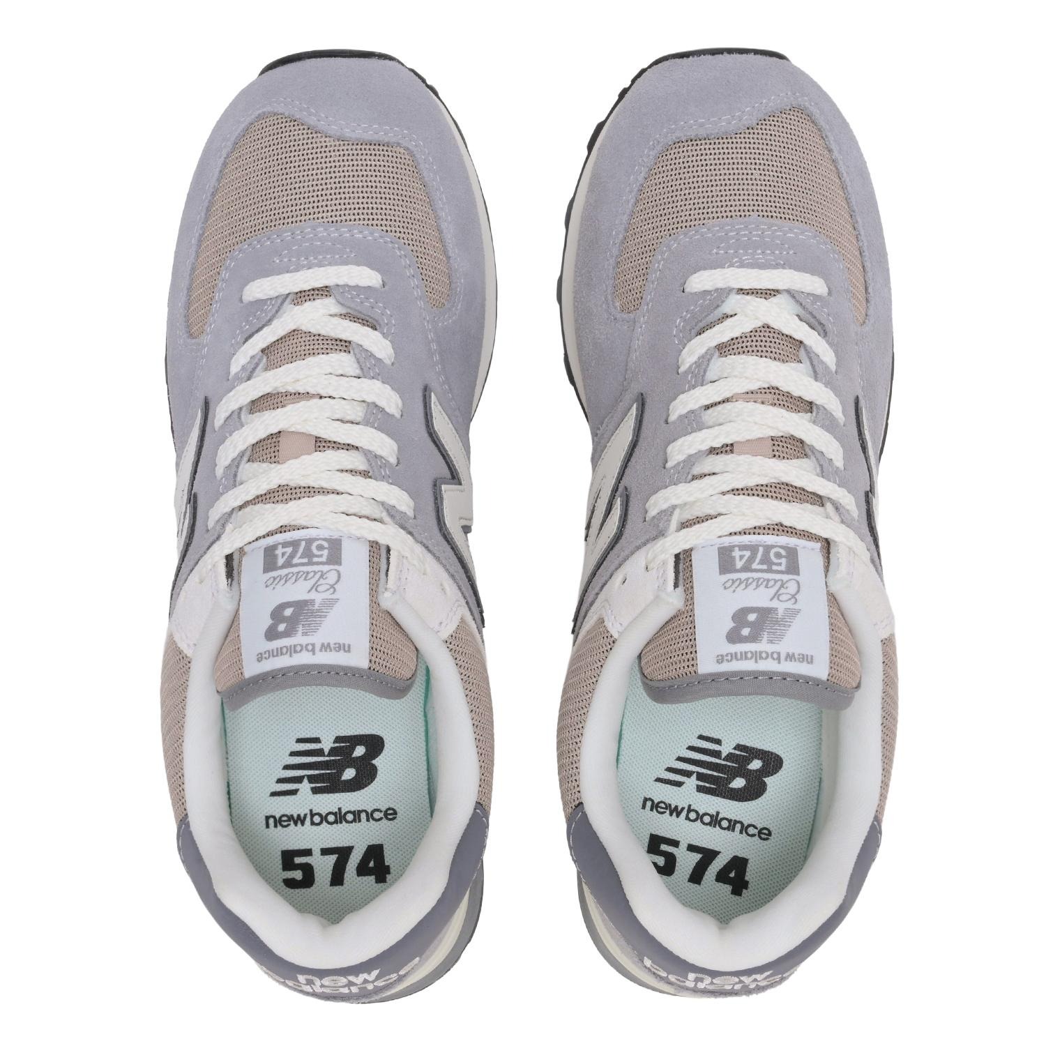 Nethtw Bathtlance U574 GRAY(6O5)