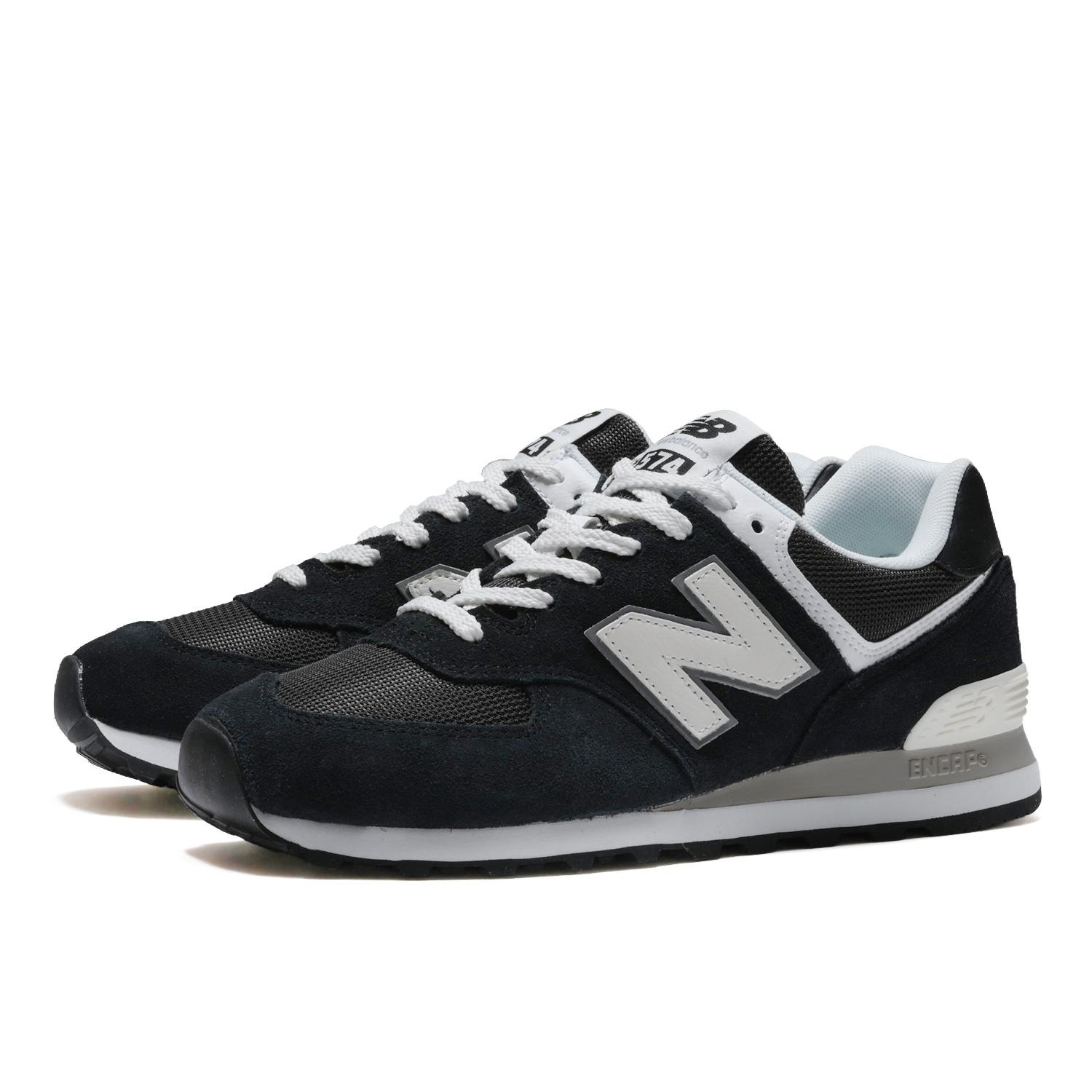 Nethtw Bathtlance U574 BLACK(5MX)