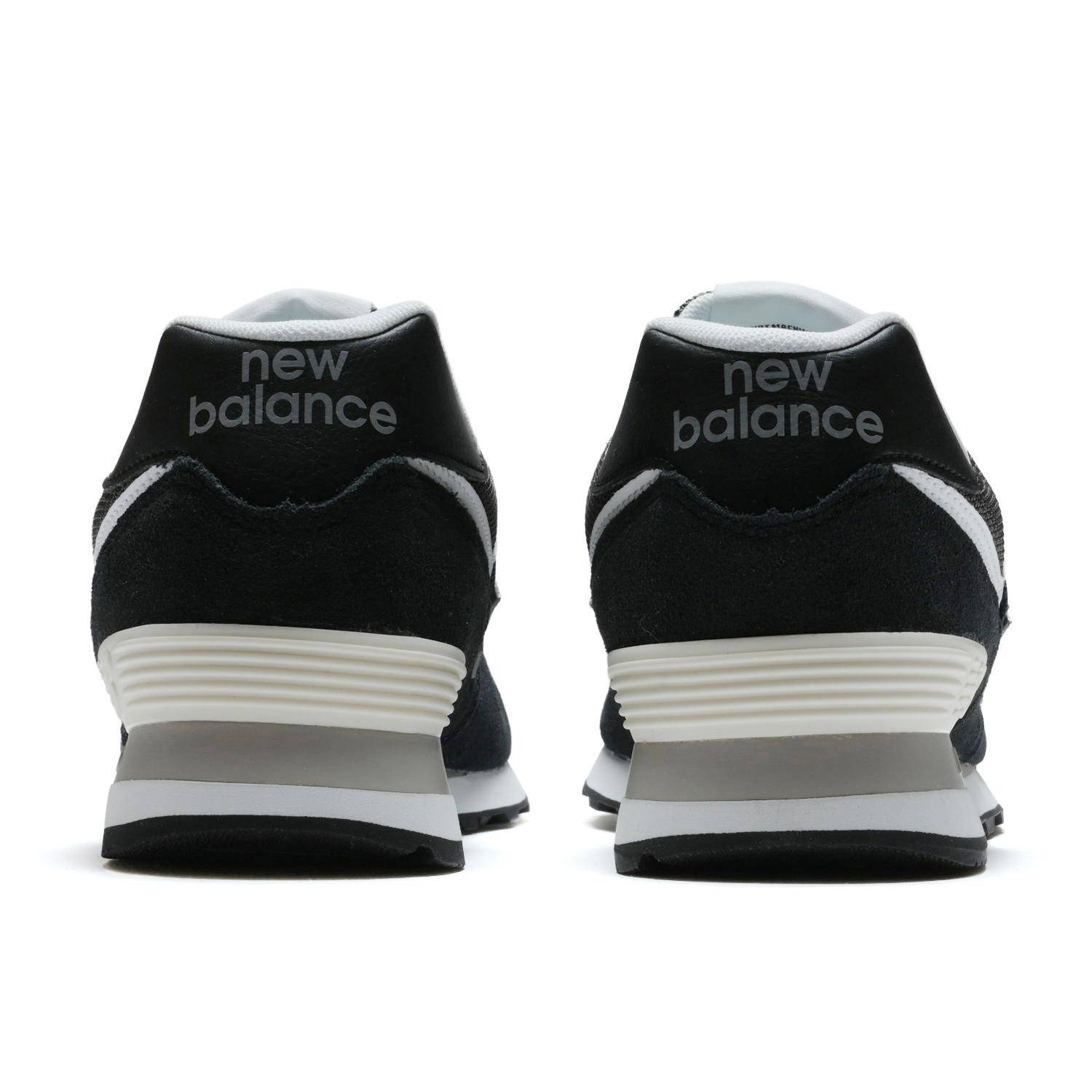 Nethtw Bathtlance U574 BLACK(5MX)