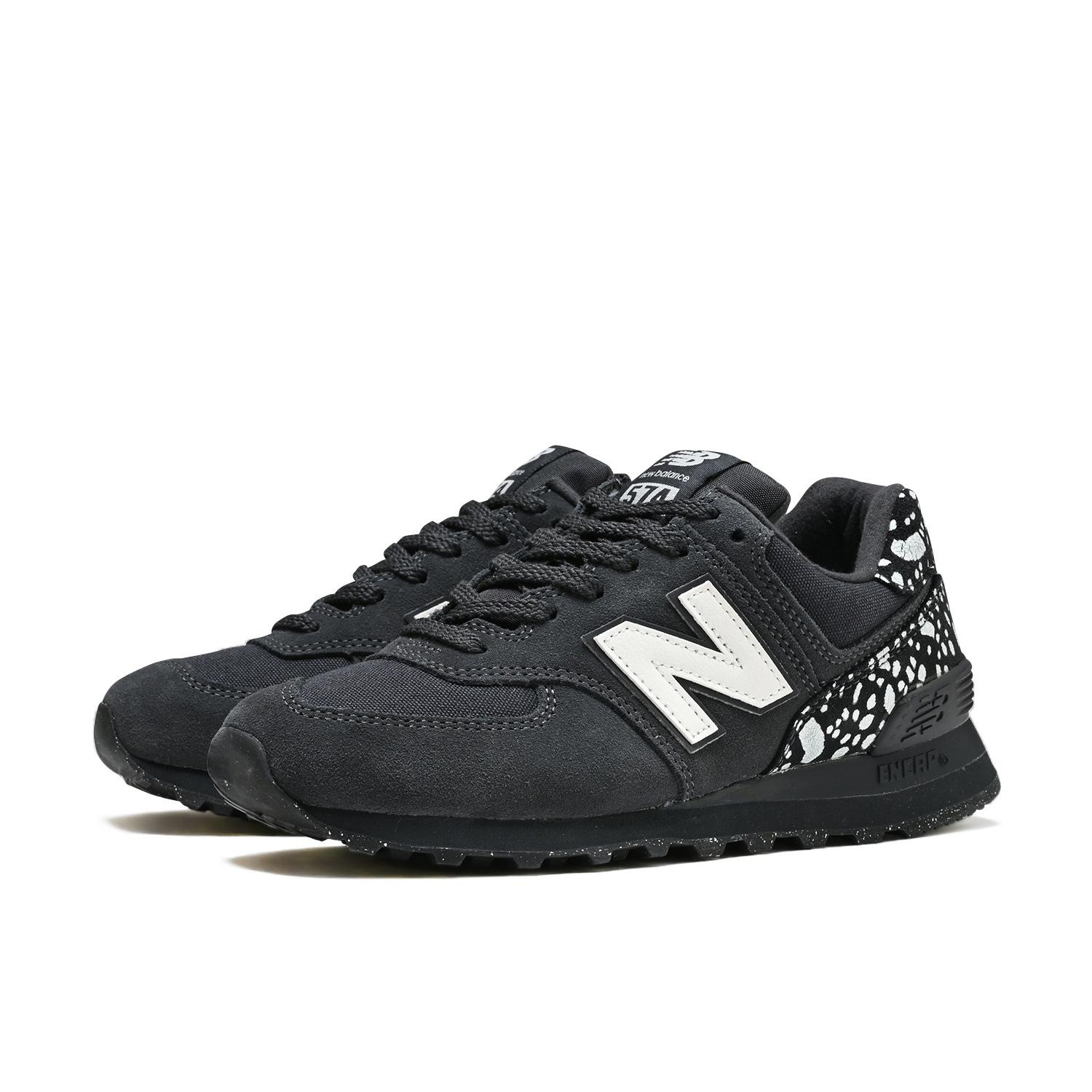 Nethtw Bathtlance W574 BLACK(1ZY)
