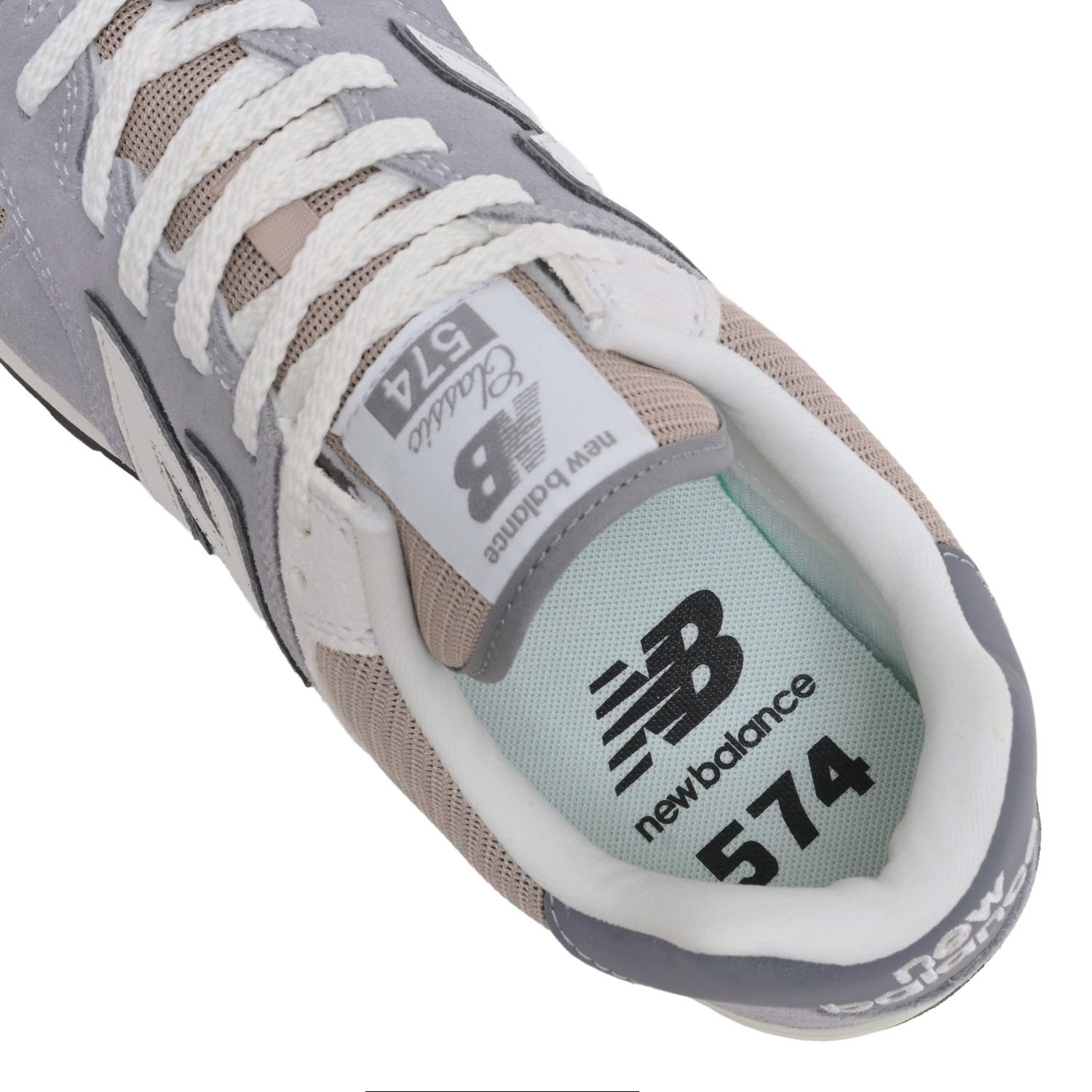 Nethtw Bathtlance U574 GRAY(6O5)