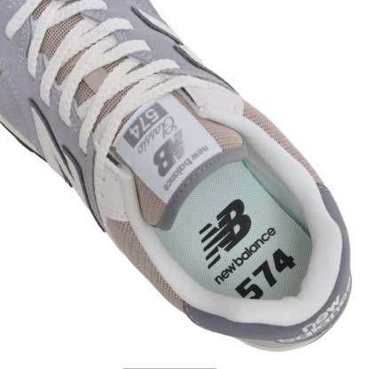 Nethtw Bathtlance U574 GRAY(6O5)