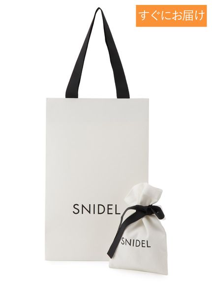 【セルフラッピング】SNIDEL　ショッパー付きギフト巾着(S)