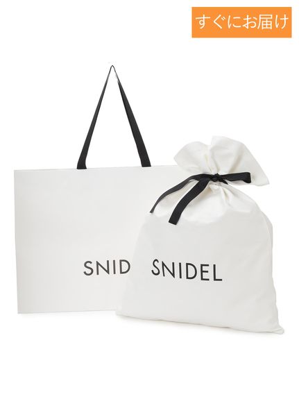 【セルフラッピング】SNIDEL　ショッパー付きギフト巾着(L)