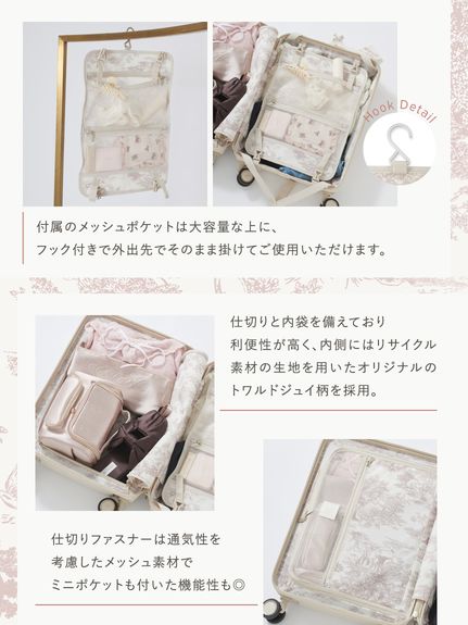 【Samsonite（サムソナイト）】コラボスーツケース(55cm)