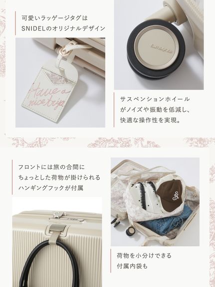 【Samsonite（サムソナイト）】コラボスーツケース(55cm)