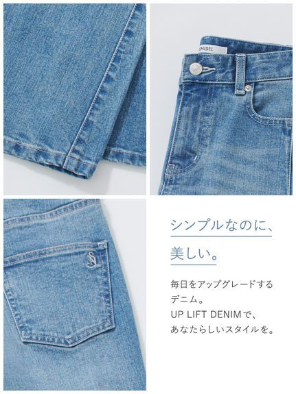 UP LIFT DENIM