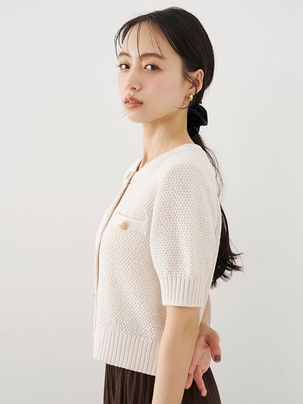 バスケット編みハーフスリーブカーディガン