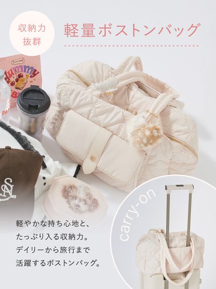 【キャリーオン対応】バリエーションフラップボストンバッグ